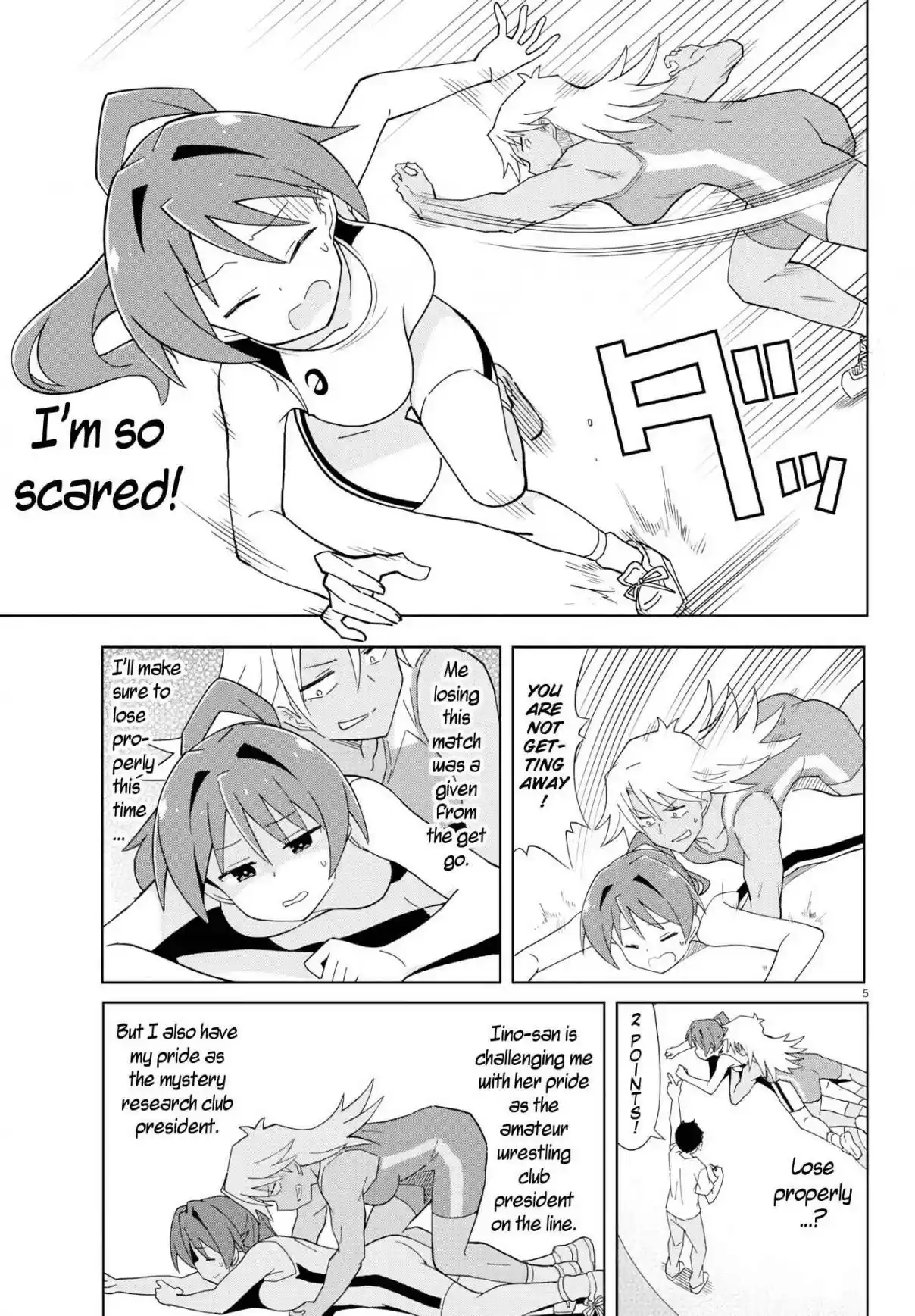 Atsumare! Fushigi Kenkyu bu Ch. 128 The Mystery of Wrestling