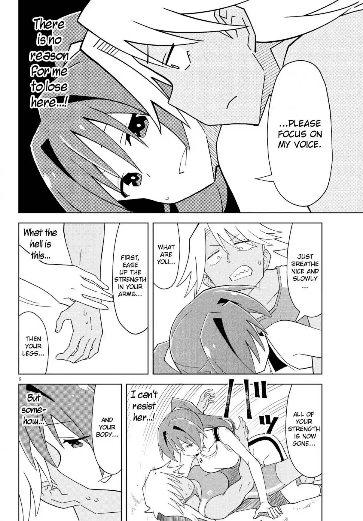 Atsumare! Fushigi Kenkyu bu Ch. 128 The Mystery of Wrestling