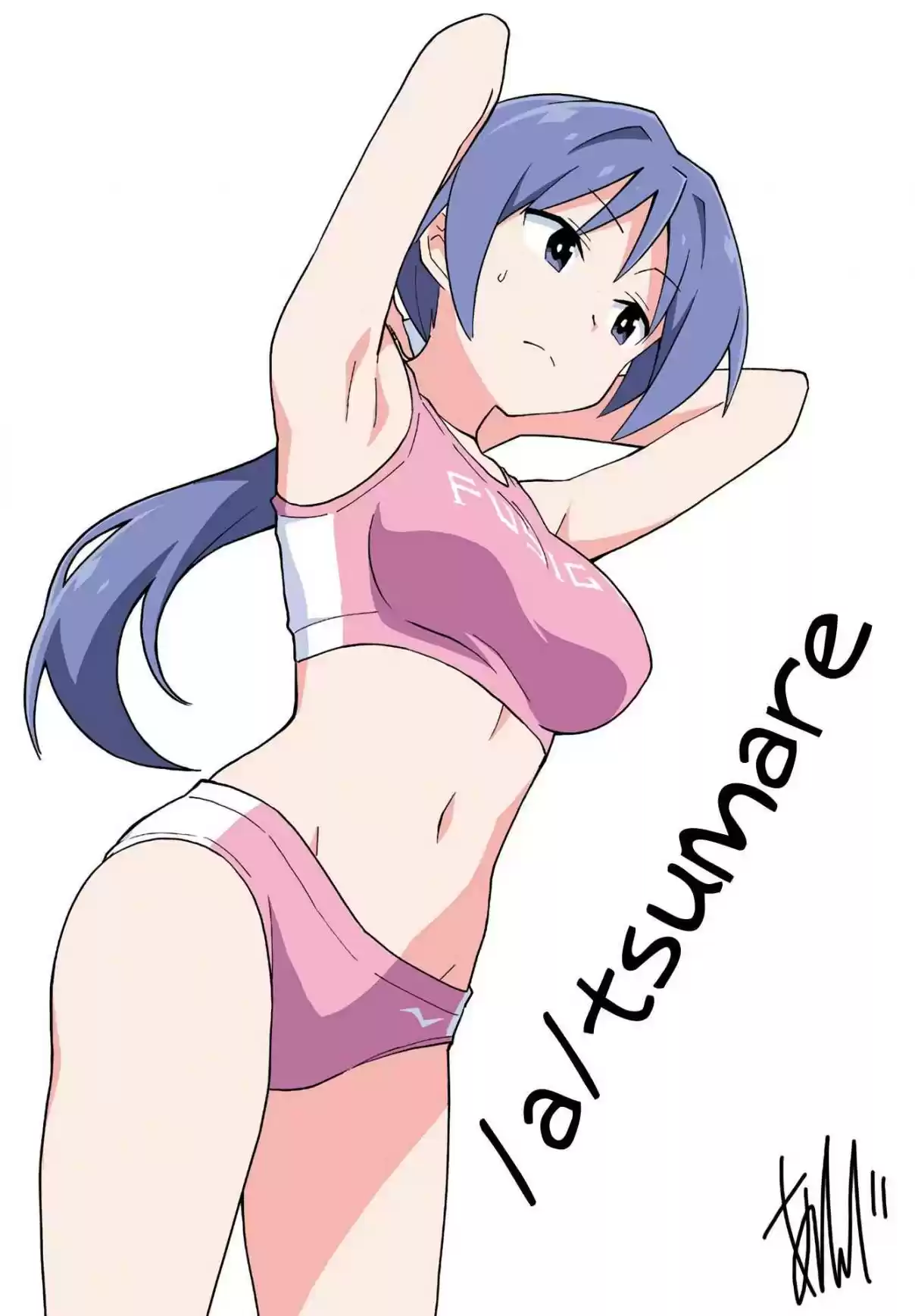 Atsumare! Fushigi Kenkyu bu Ch. 128 The Mystery of Wrestling