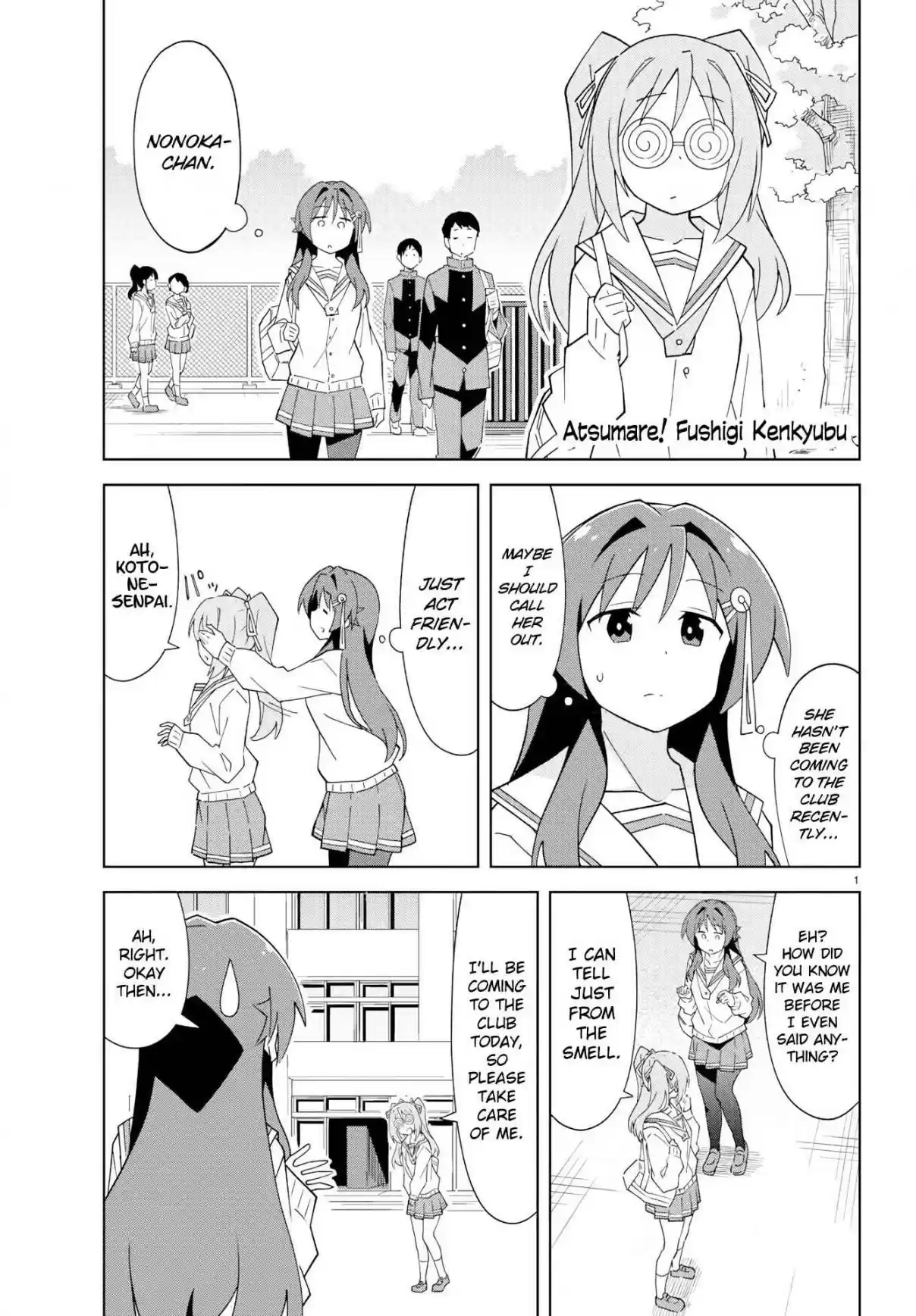 Atsumare! Fushigi Kenkyu bu Ch. 129 The Mystery of Smells