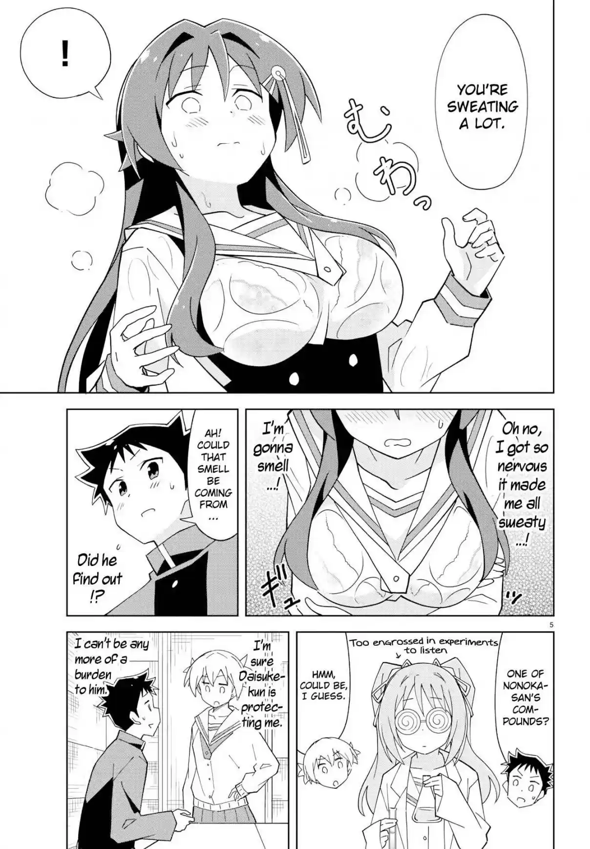 Atsumare! Fushigi Kenkyu bu Ch. 129 The Mystery of Smells