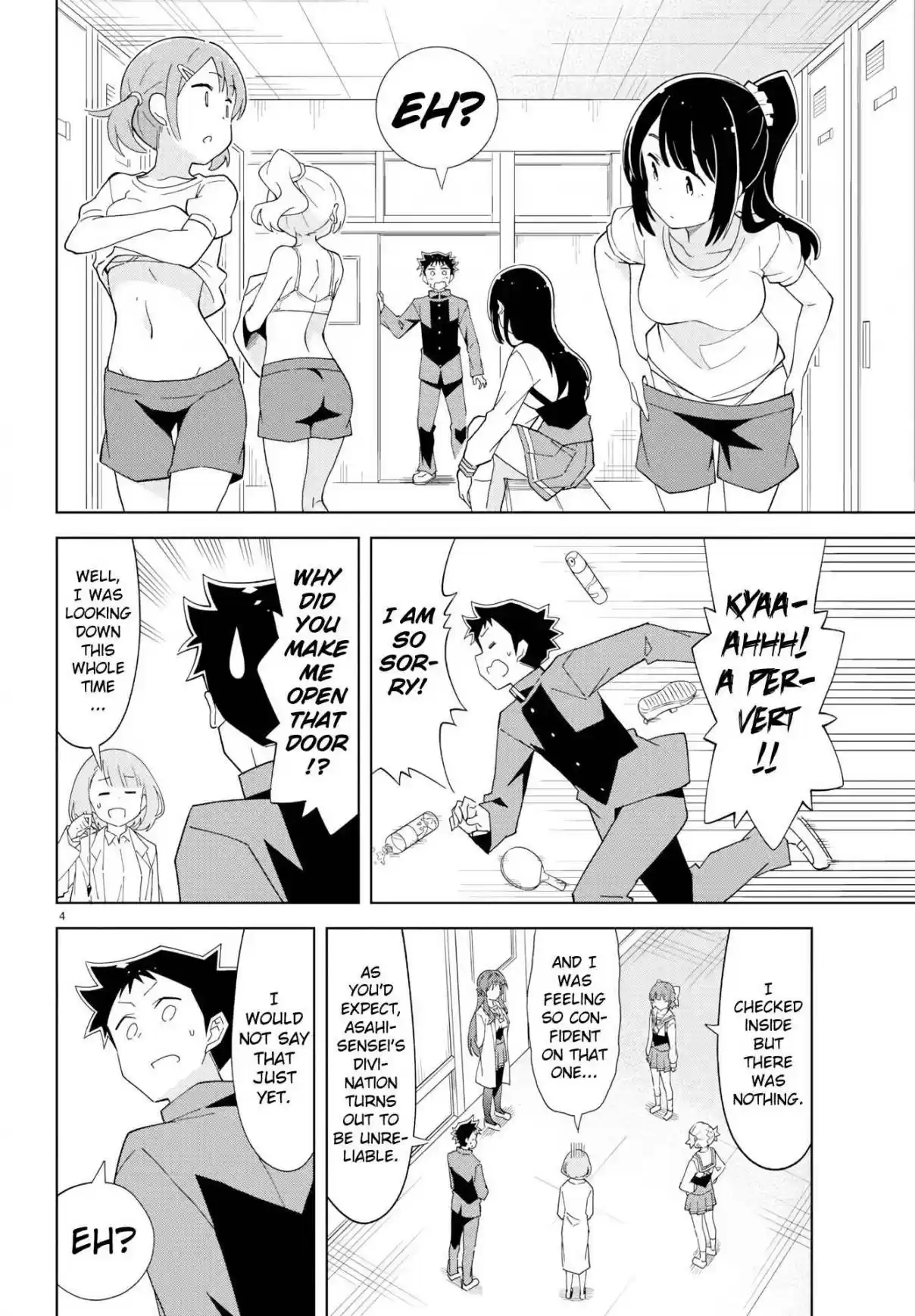 Atsumare! Fushigi Kenkyu bu Ch. 130 The Mystery of Dowsing