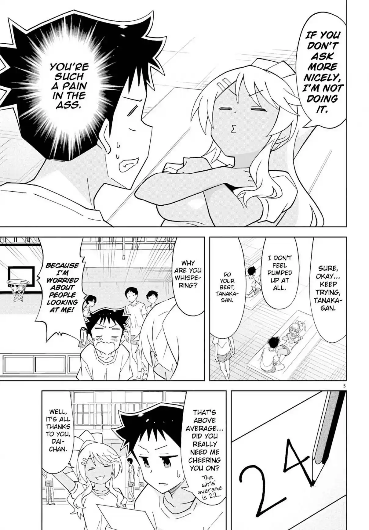 Atsumare! Fushigi Kenkyu bu Ch. 131 The Mystery of Sit Ups