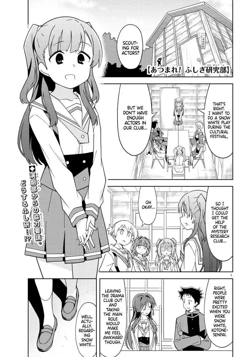 Atsumare! Fushigi Kenkyu bu Ch. 132 The Mystery of the Drama Club