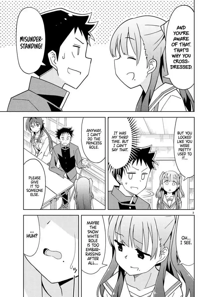 Atsumare! Fushigi Kenkyu bu Ch. 132 The Mystery of the Drama Club