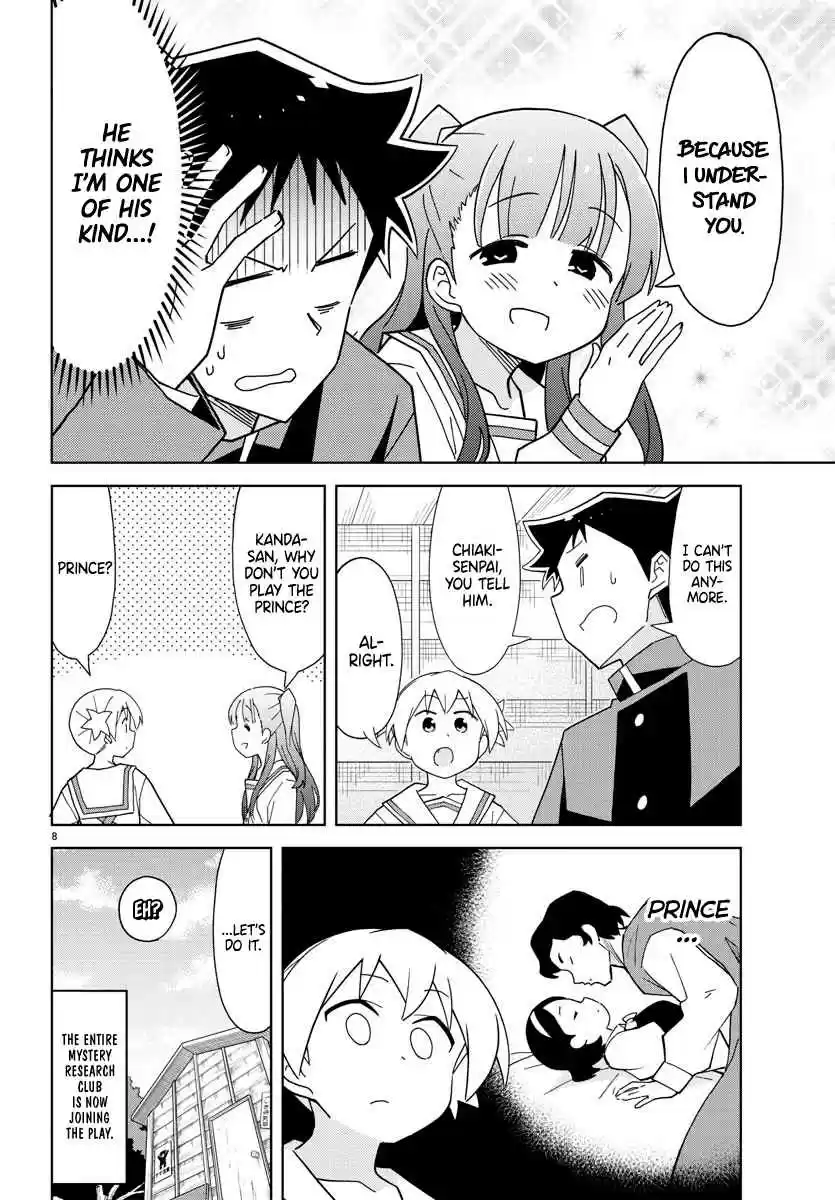 Atsumare! Fushigi Kenkyu bu Ch. 132 The Mystery of the Drama Club