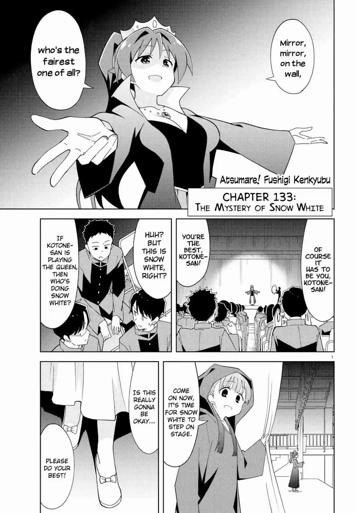 Atsumare! Fushigi Kenkyu bu Ch. 133 The Mystery of Snow White