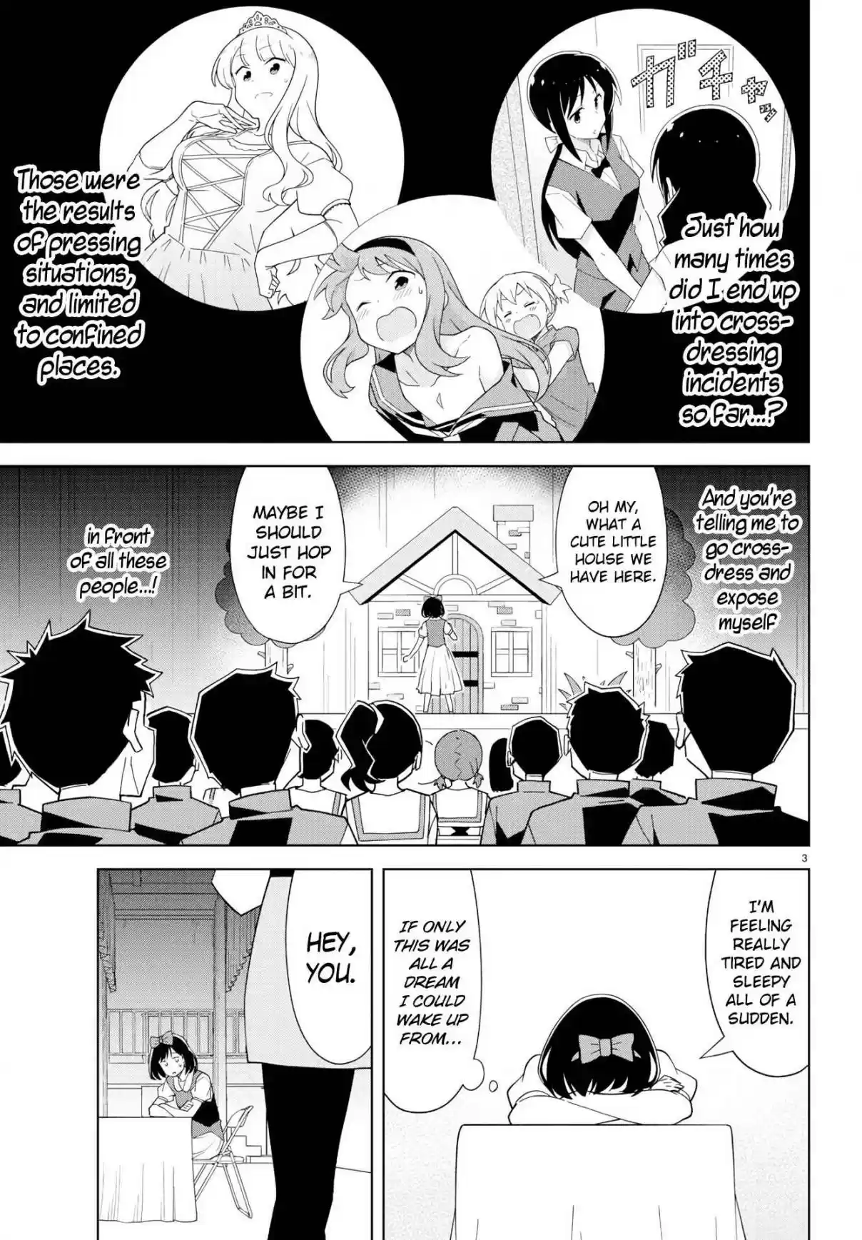 Atsumare! Fushigi Kenkyu bu Ch. 133 The Mystery of Snow White