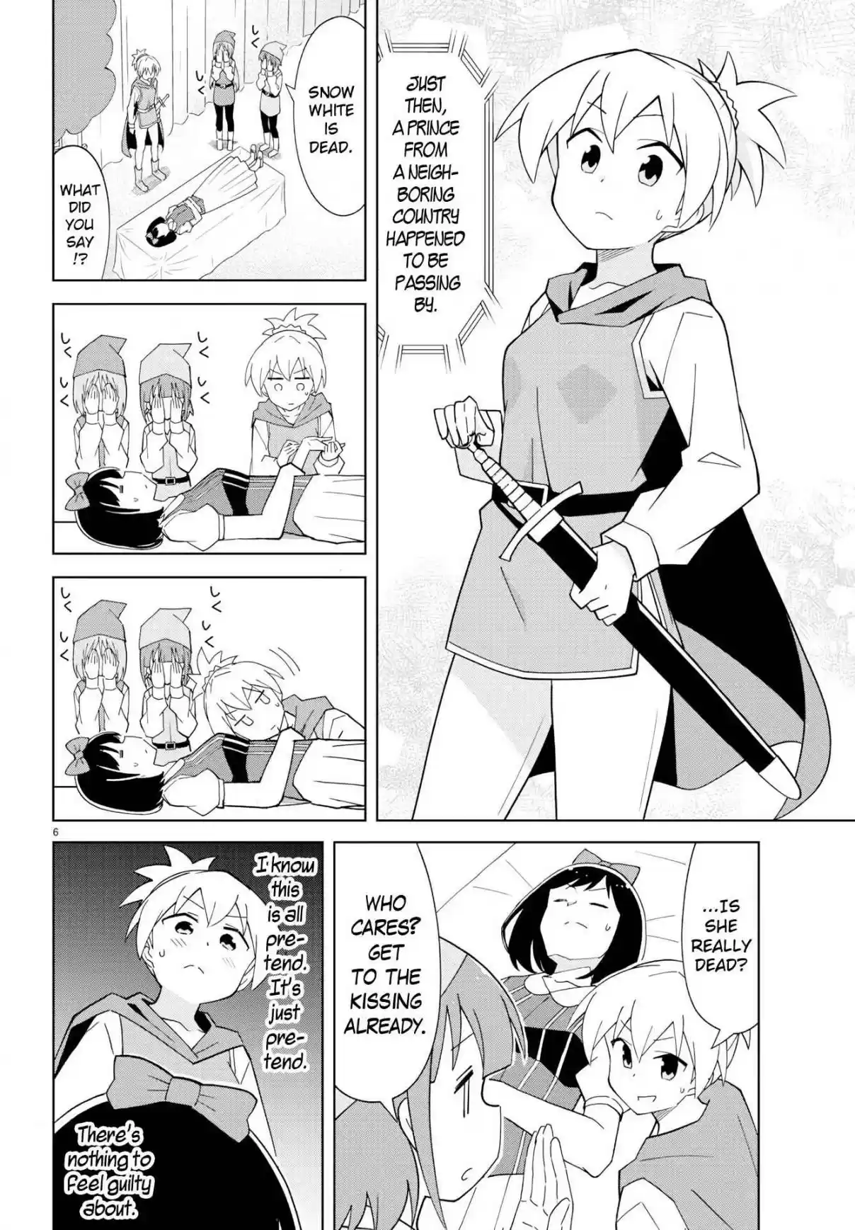 Atsumare! Fushigi Kenkyu bu Ch. 133 The Mystery of Snow White