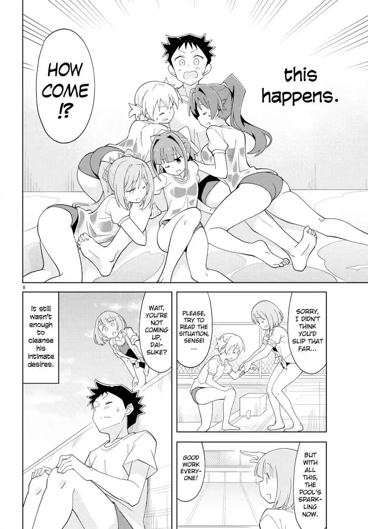 Atsumare! Fushigi Kenkyu bu Ch. 134 The Mystery of Pool Cleaning