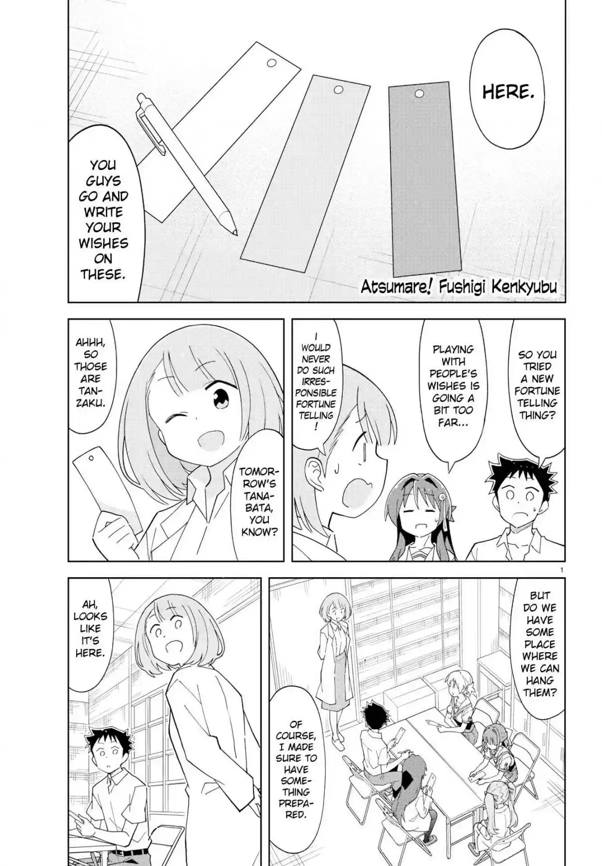 Atsumare! Fushigi Kenkyu bu Ch. 136 The Mystery of Tanzaku