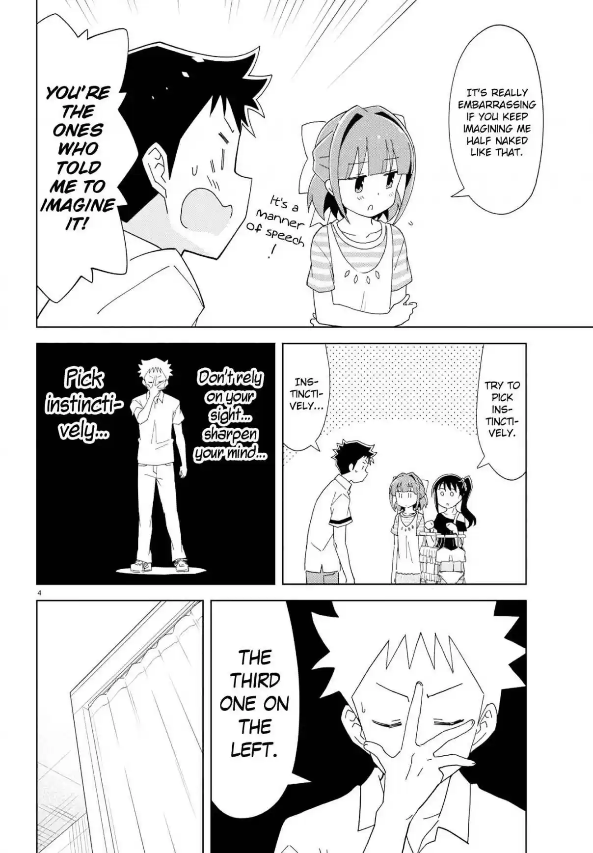 Atsumare! Fushigi Kenkyu bu Ch. 137 The Mystery of Picking Swimsuits