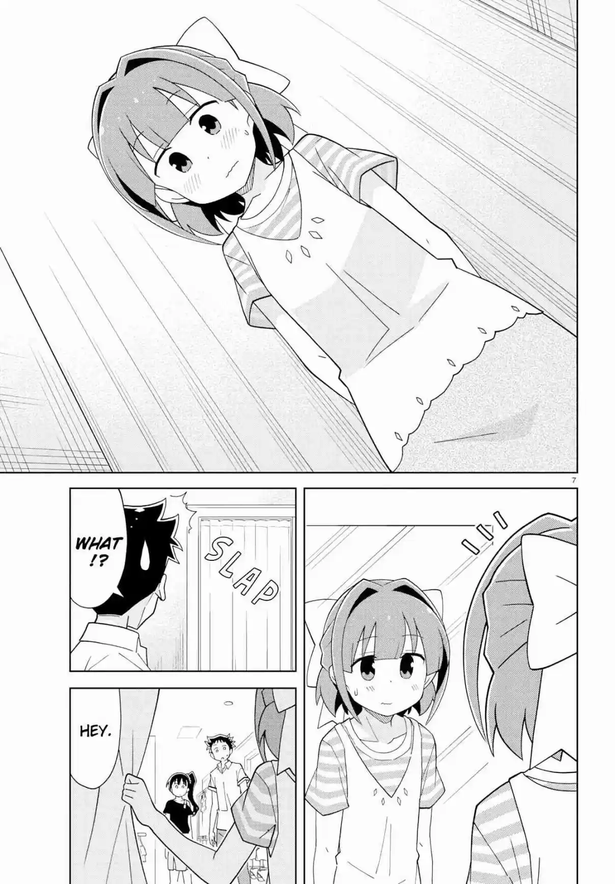 Atsumare! Fushigi Kenkyu bu Ch. 137 The Mystery of Picking Swimsuits