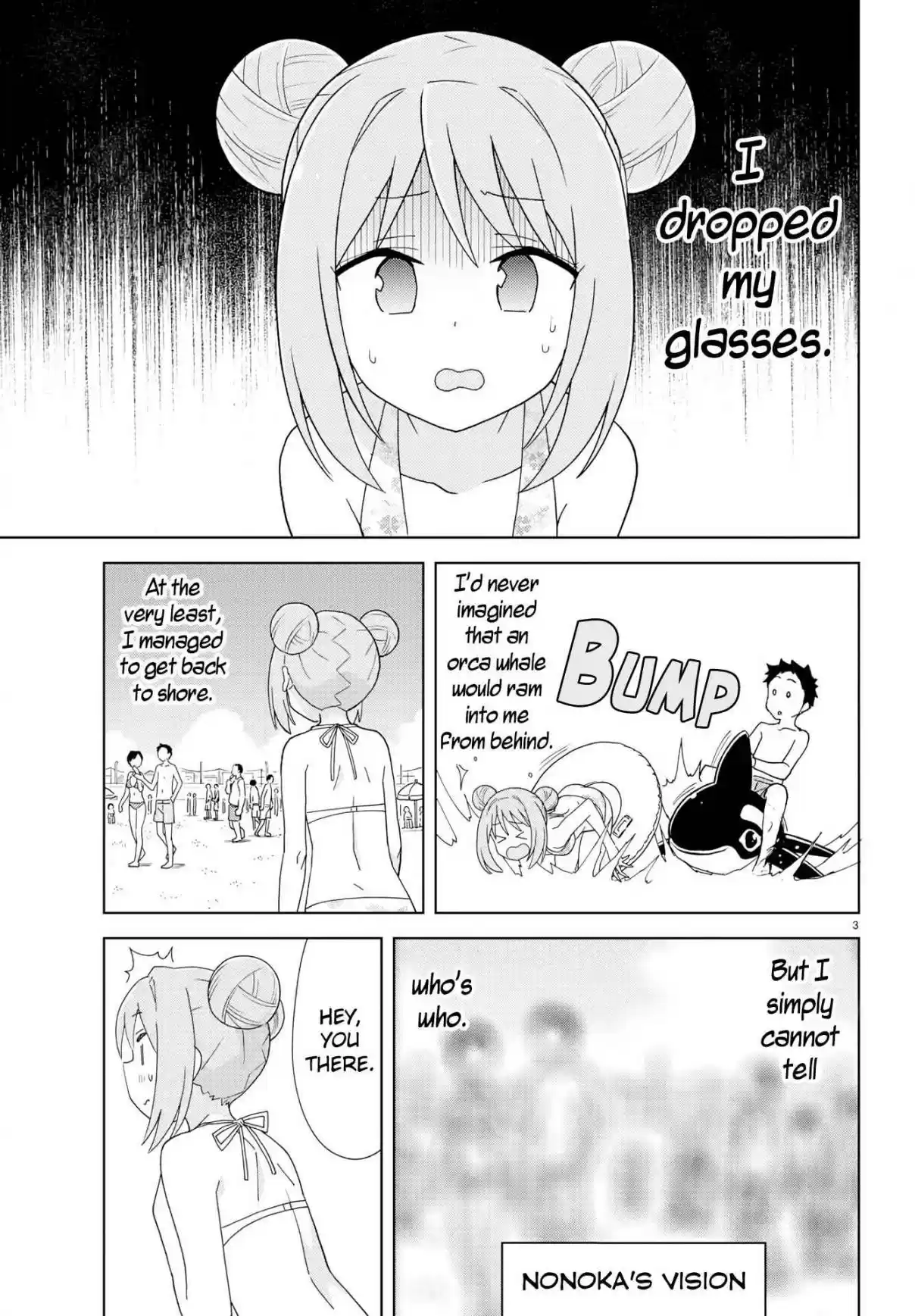 Atsumare! Fushigi Kenkyu bu Ch. 138 The Mystery of Getting Hit On