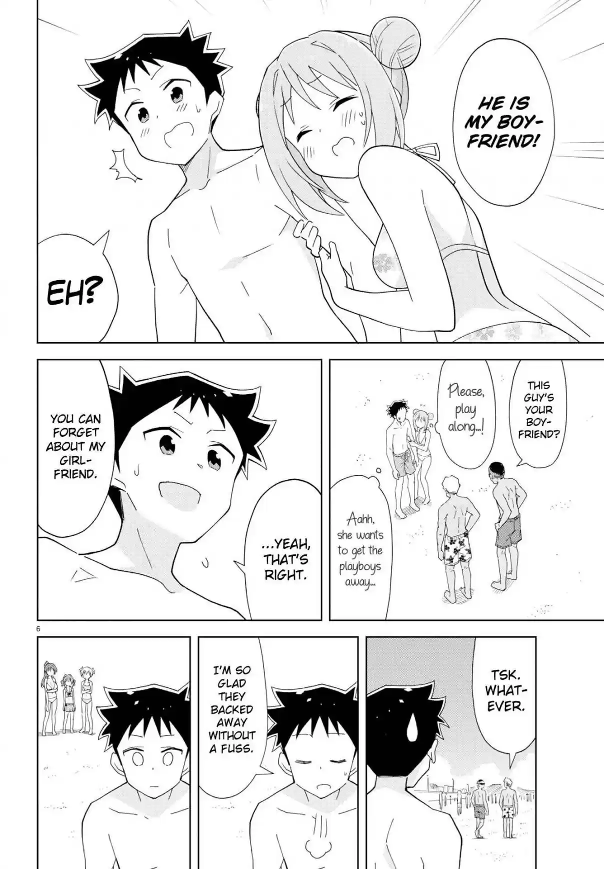 Atsumare! Fushigi Kenkyu bu Ch. 138 The Mystery of Getting Hit On