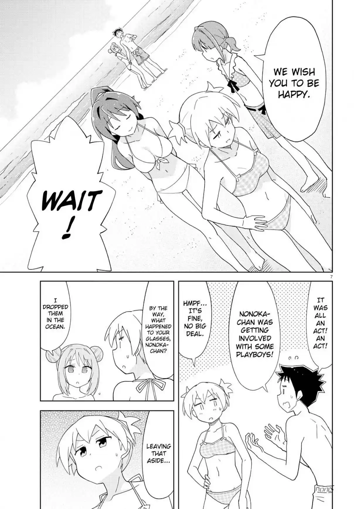 Atsumare! Fushigi Kenkyu bu Ch. 138 The Mystery of Getting Hit On