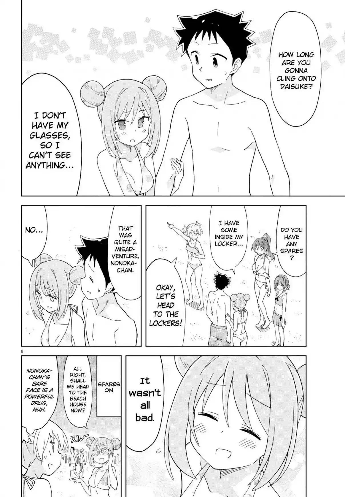 Atsumare! Fushigi Kenkyu bu Ch. 138 The Mystery of Getting Hit On