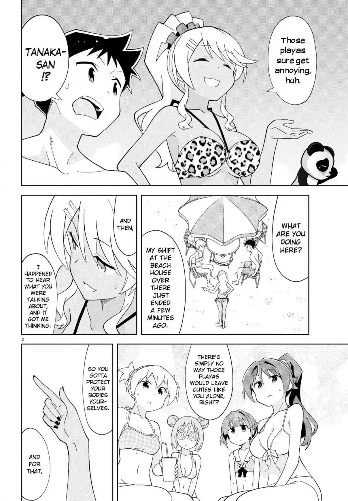 Atsumare! Fushigi Kenkyu bu Ch. 139 The Mystery of Countering Getting Hit On