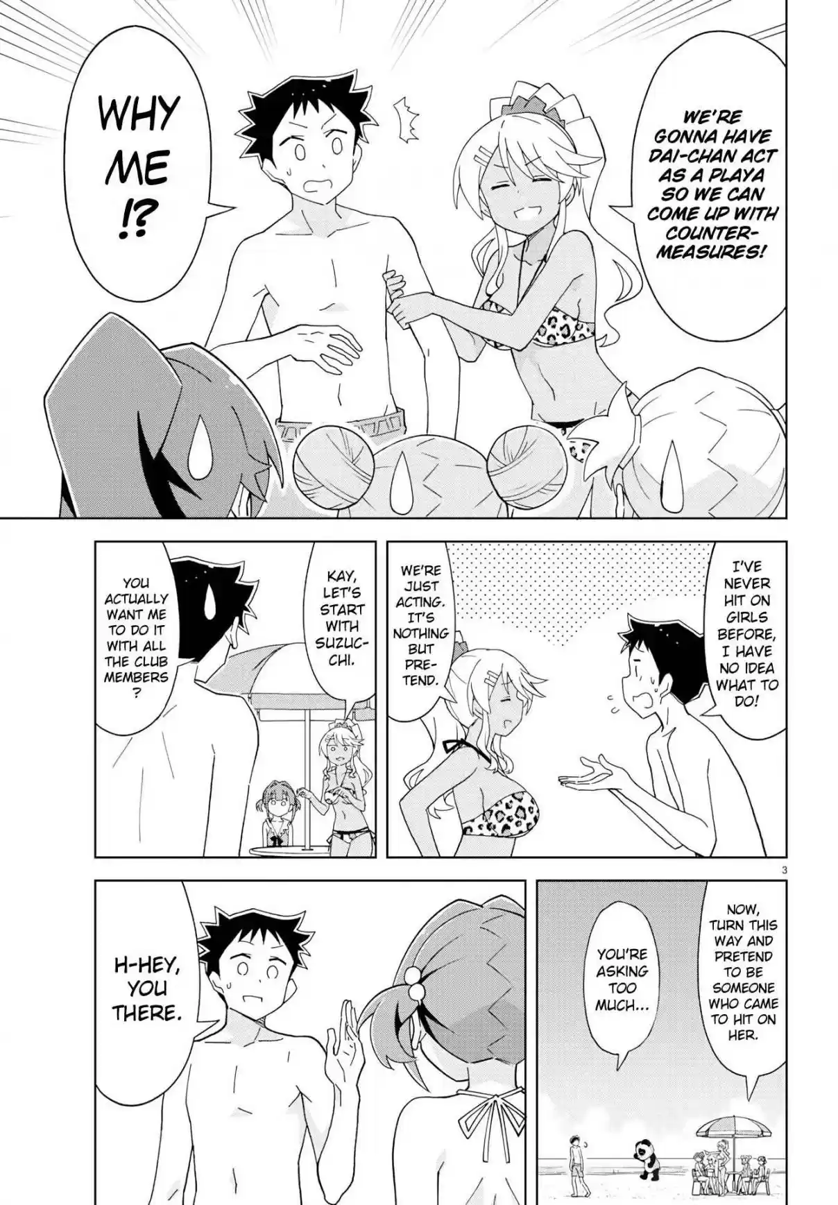 Atsumare! Fushigi Kenkyu bu Ch. 139 The Mystery of Countering Getting Hit On