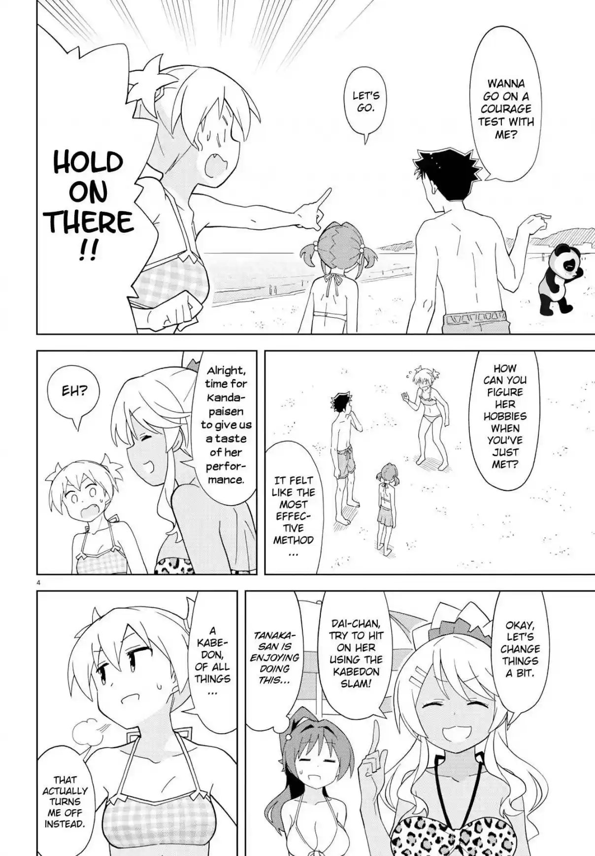 Atsumare! Fushigi Kenkyu bu Ch. 139 The Mystery of Countering Getting Hit On