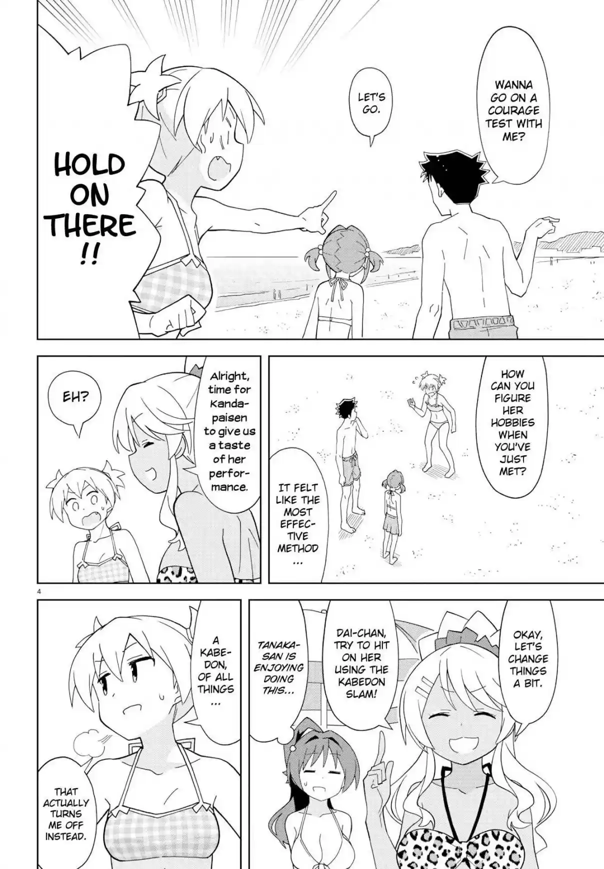 Atsumare! Fushigi Kenkyu bu Ch. 139 The Mystery of Countering Getting Hit On