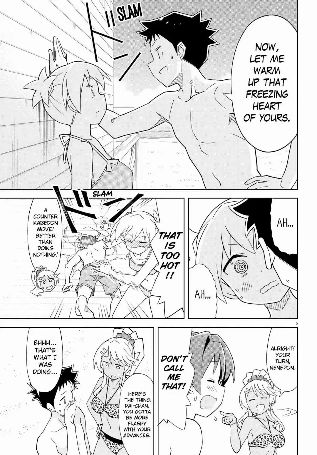 Atsumare! Fushigi Kenkyu bu Ch. 139 The Mystery of Countering Getting Hit On