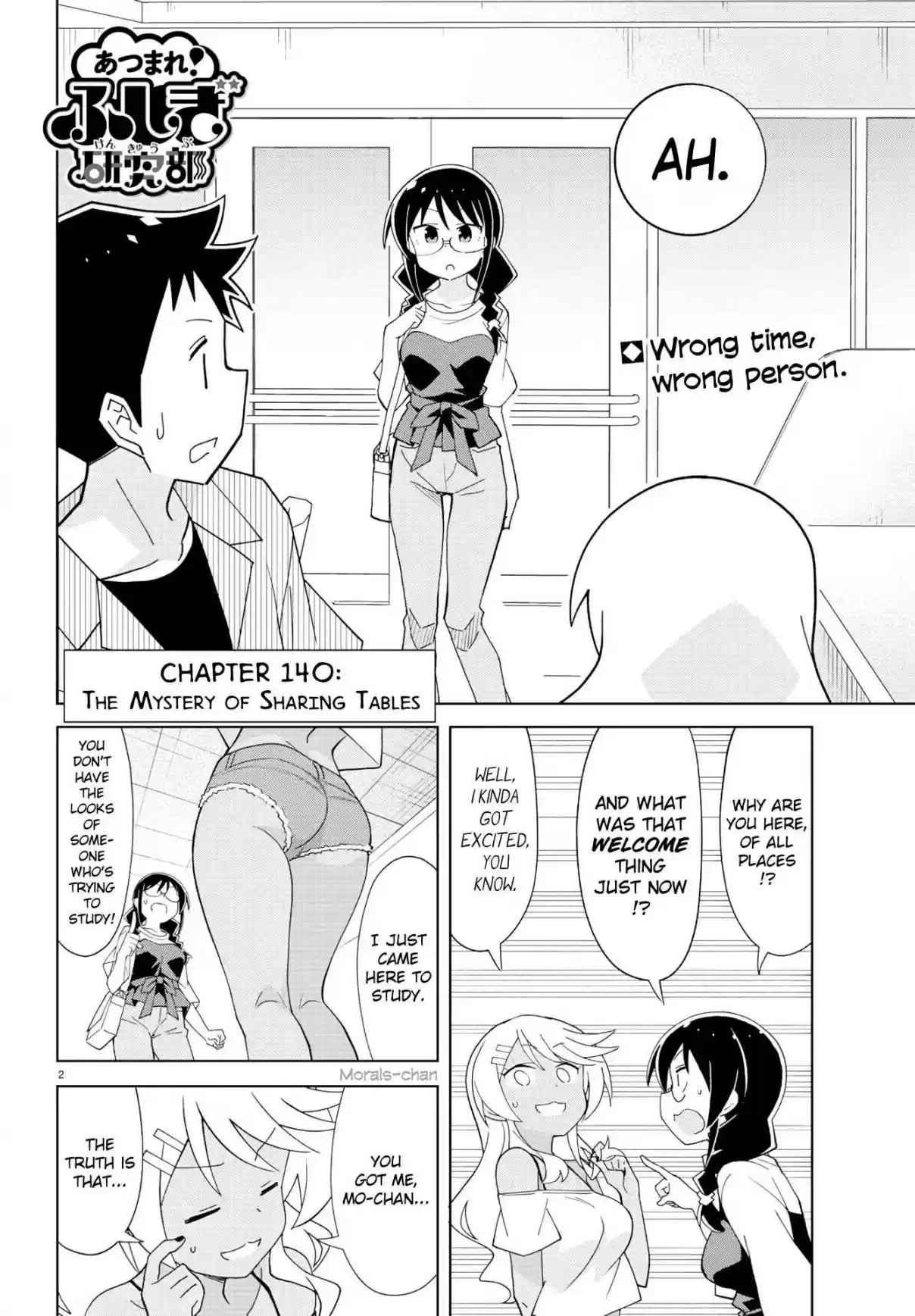 Atsumare! Fushigi Kenkyu bu Ch. 140 The Mystery of Sharing Tables