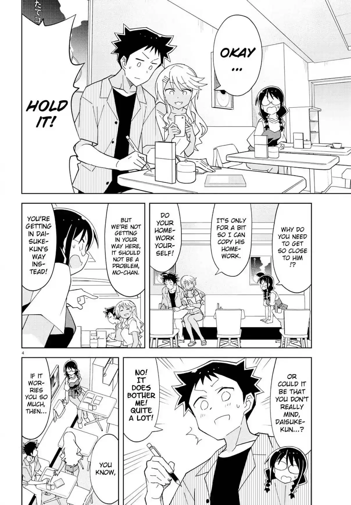 Atsumare! Fushigi Kenkyu bu Ch. 140 The Mystery of Sharing Tables