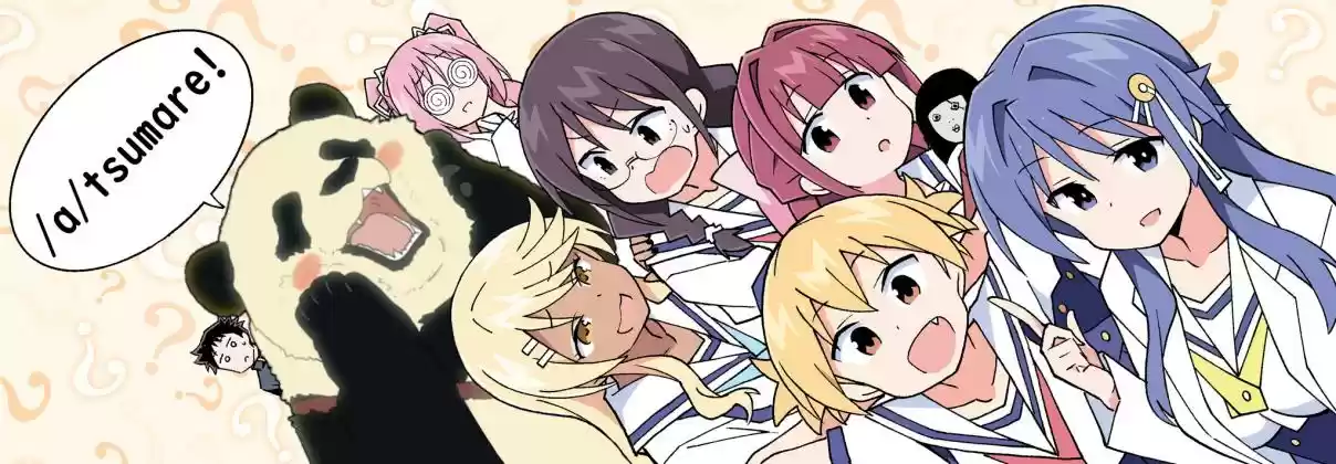 Atsumare! Fushigi Kenkyu bu Ch. 140 The Mystery of Sharing Tables