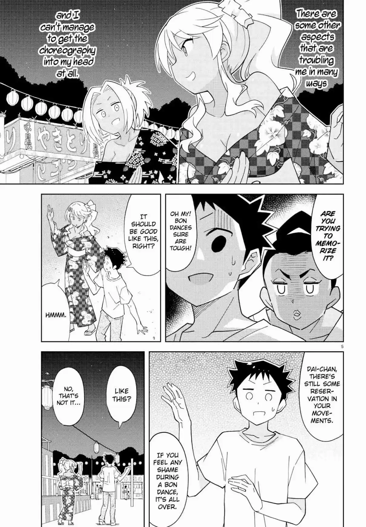 Atsumare! Fushigi Kenkyu bu Ch. 142 The Mystery of Bon Dances