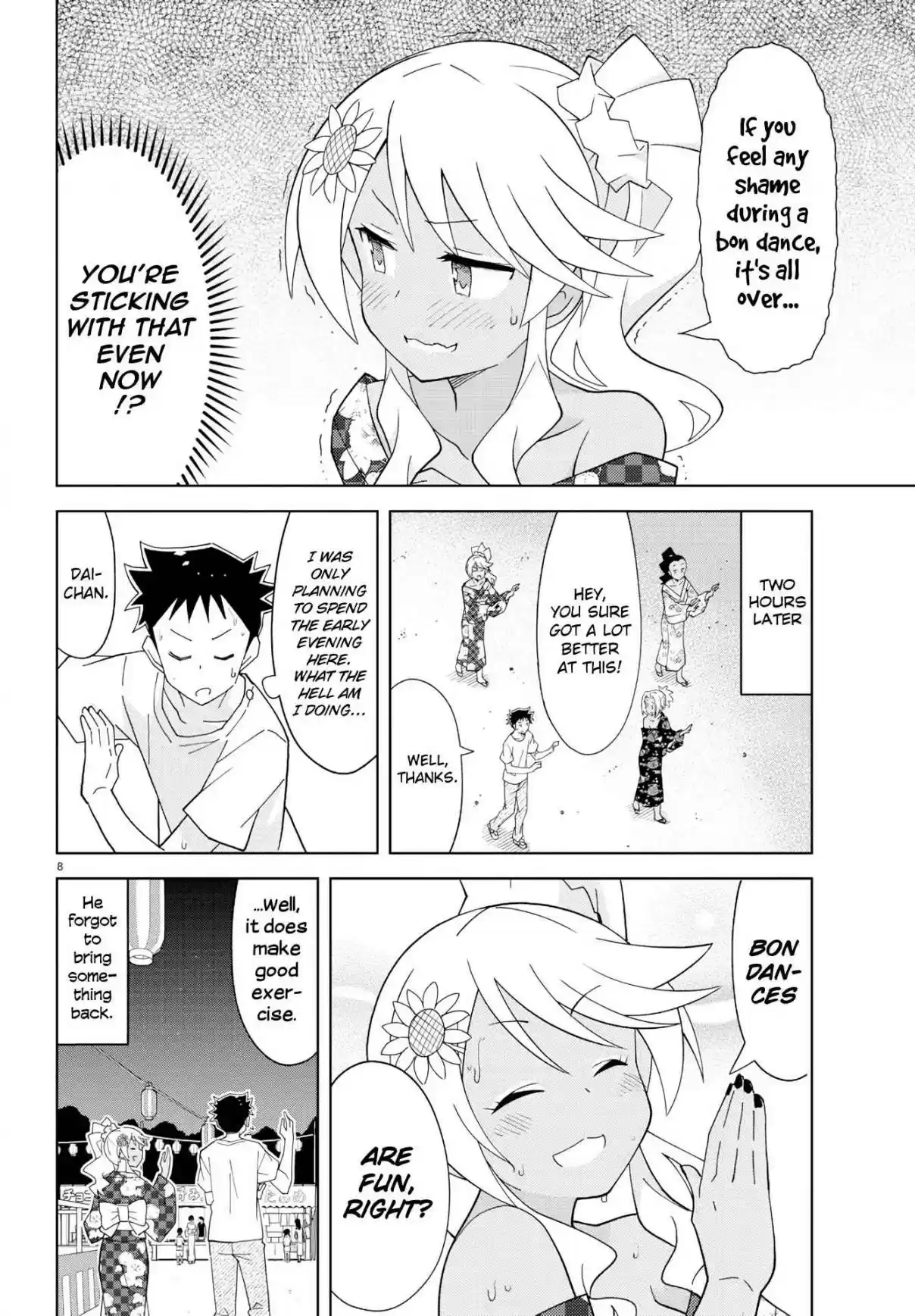 Atsumare! Fushigi Kenkyu bu Ch. 142 The Mystery of Bon Dances