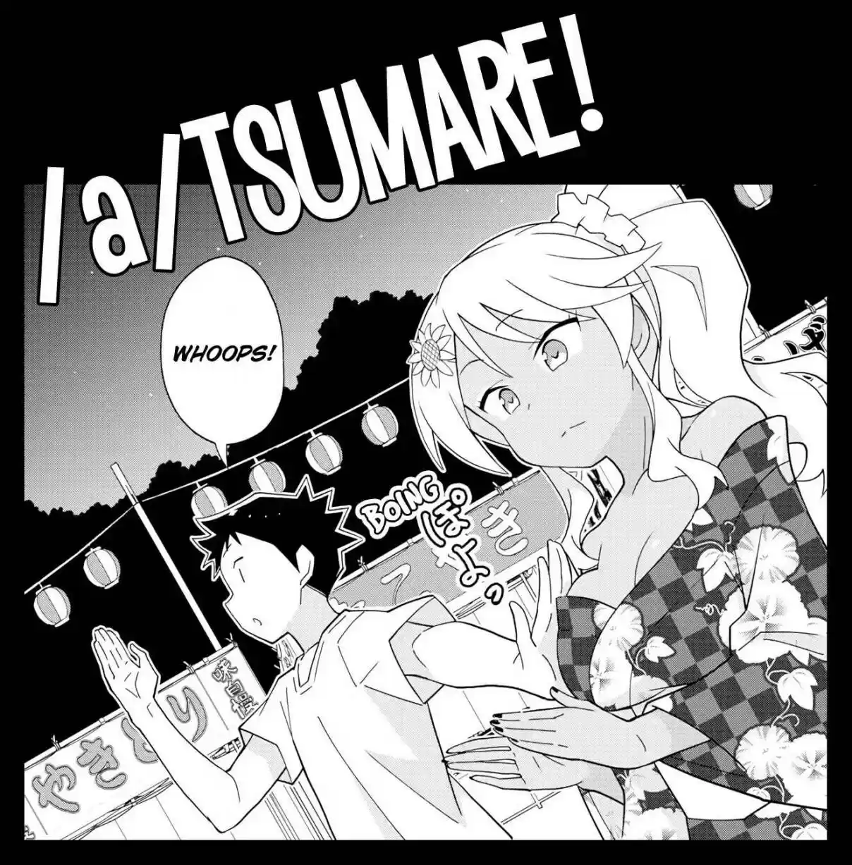 Atsumare! Fushigi Kenkyu bu Ch. 142 The Mystery of Bon Dances