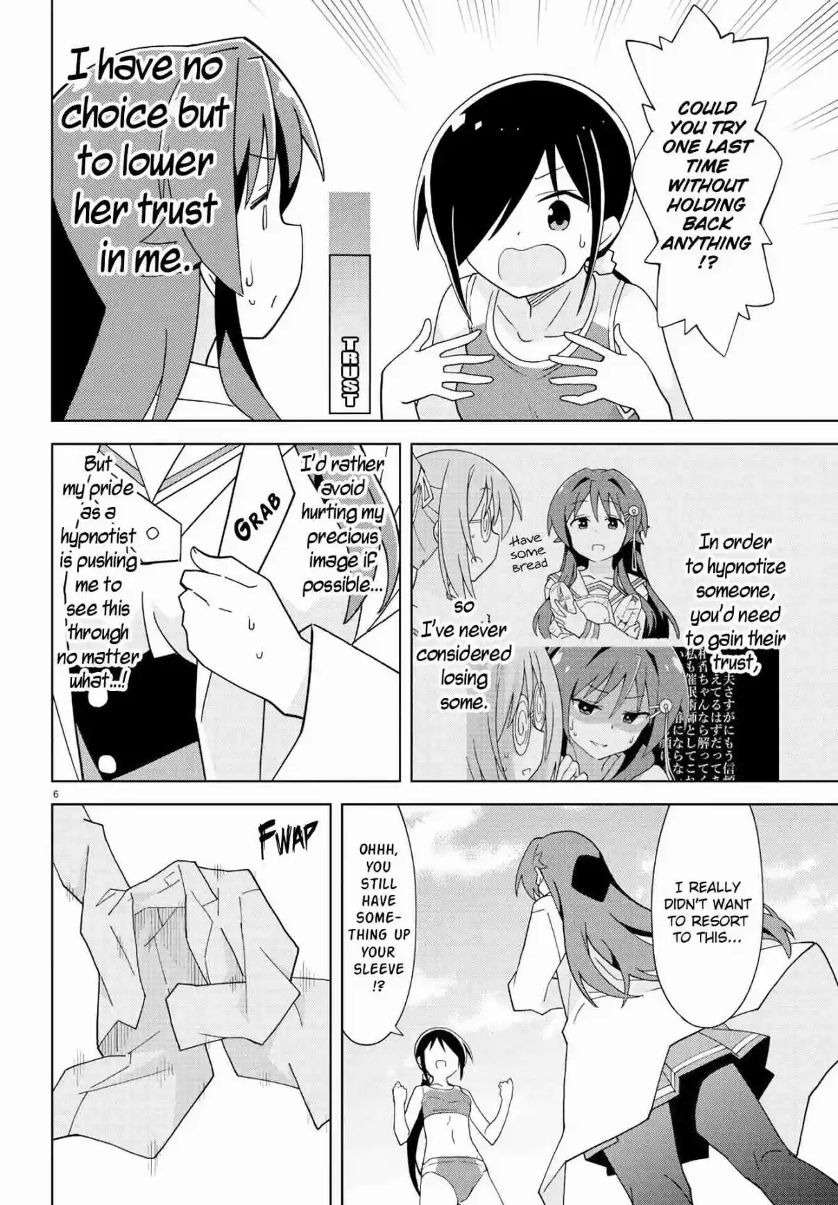 Atsumare! Fushigi Kenkyu bu Ch. 144 The Mystery of Limiter Releases