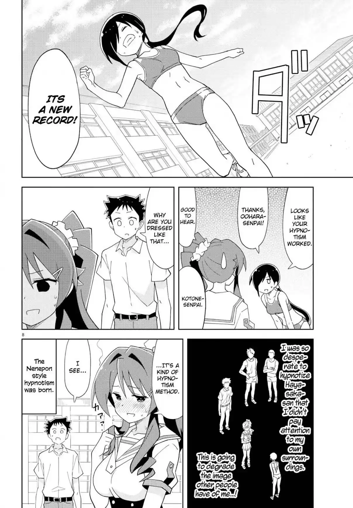 Atsumare! Fushigi Kenkyu bu Ch. 144 The Mystery of Limiter Releases