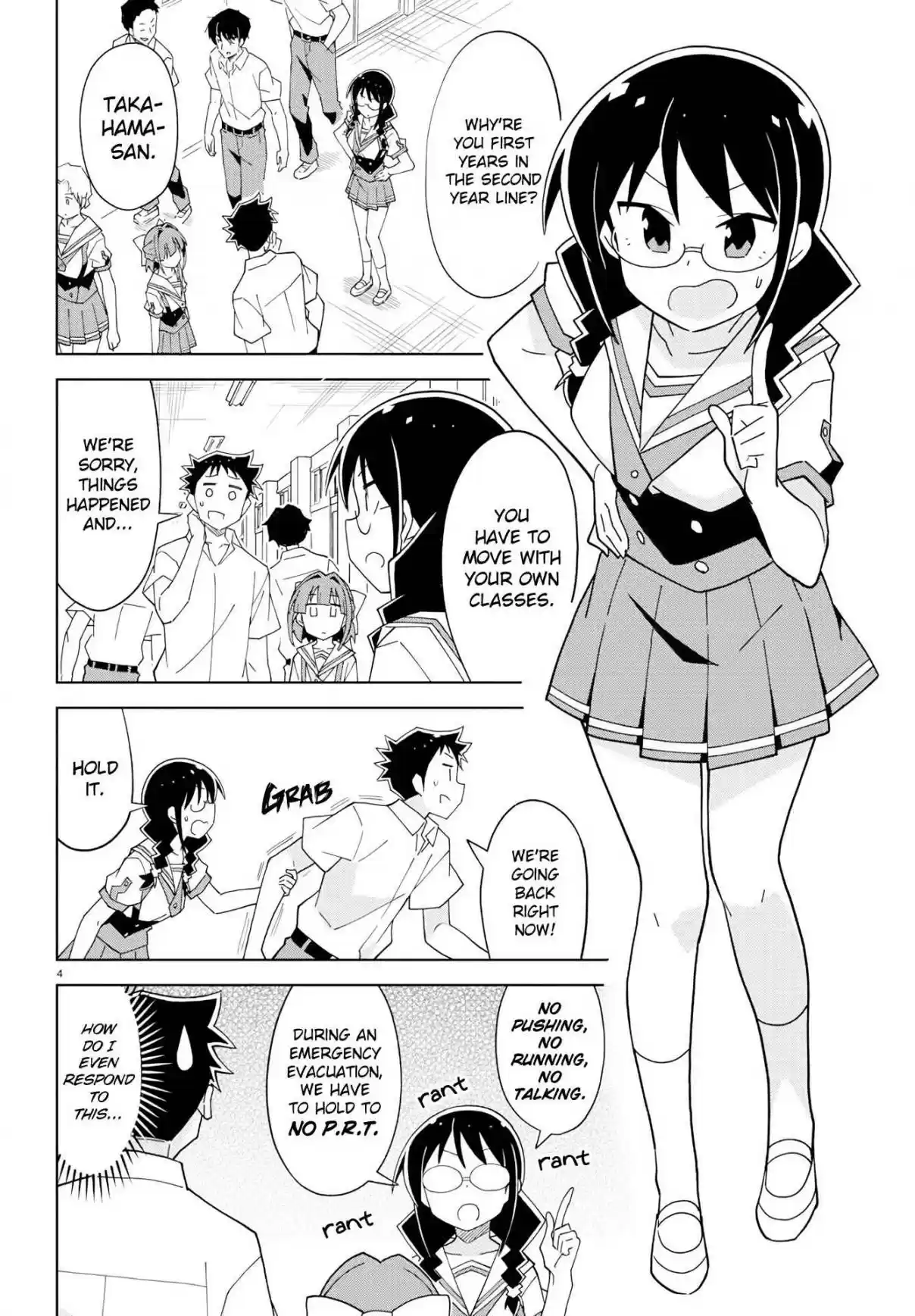 Atsumare! Fushigi Kenkyu bu Ch. 146 The Mystery of Emergency Drills