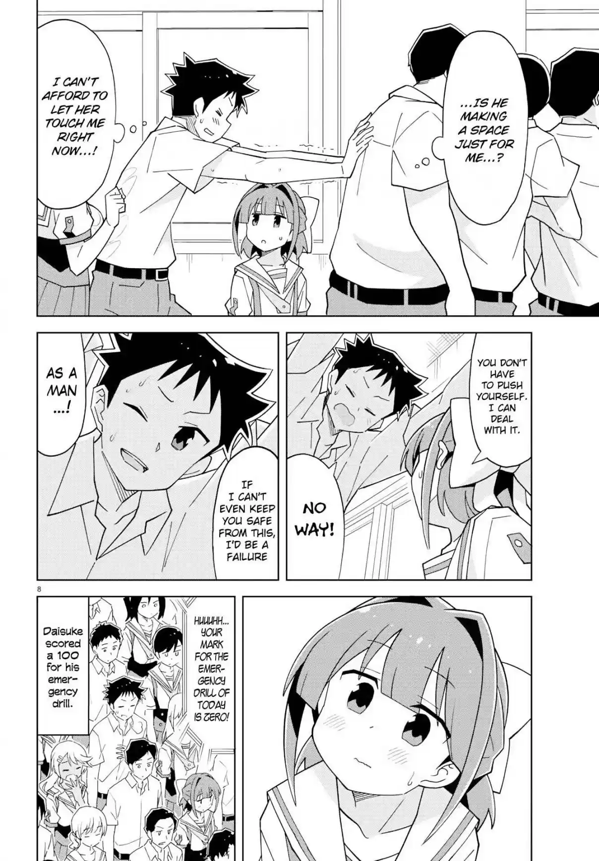 Atsumare! Fushigi Kenkyu bu Ch. 146 The Mystery of Emergency Drills