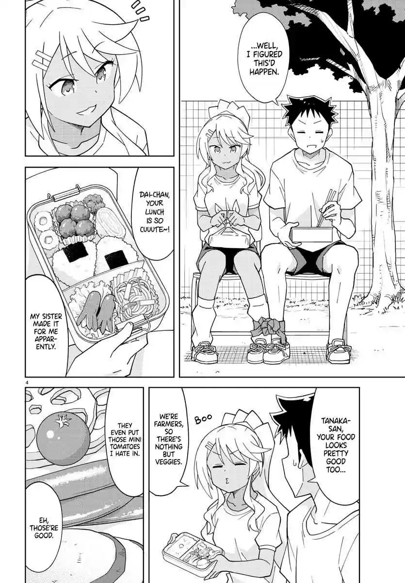 Atsumare! Fushigi Kenkyu bu Ch. 148 The mystery of three legged races