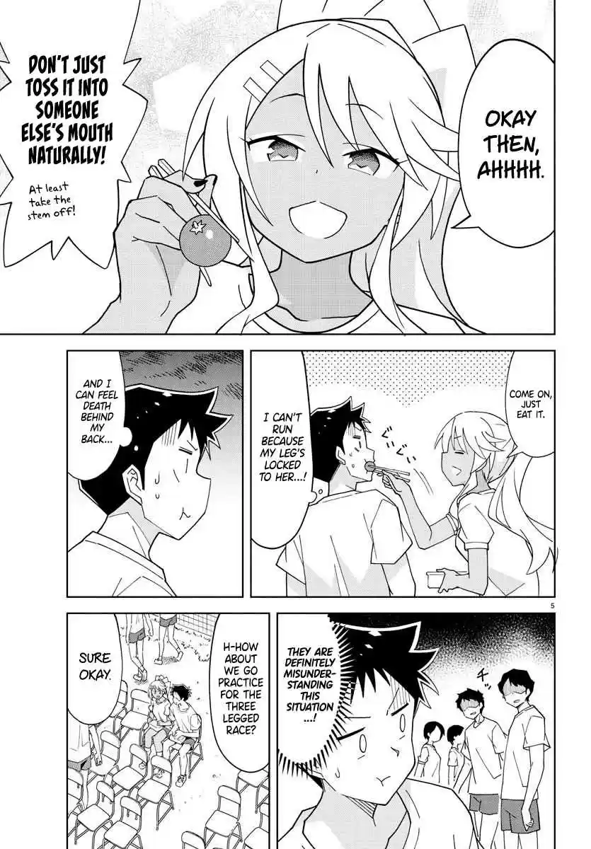 Atsumare! Fushigi Kenkyu bu Ch. 148 The mystery of three legged races