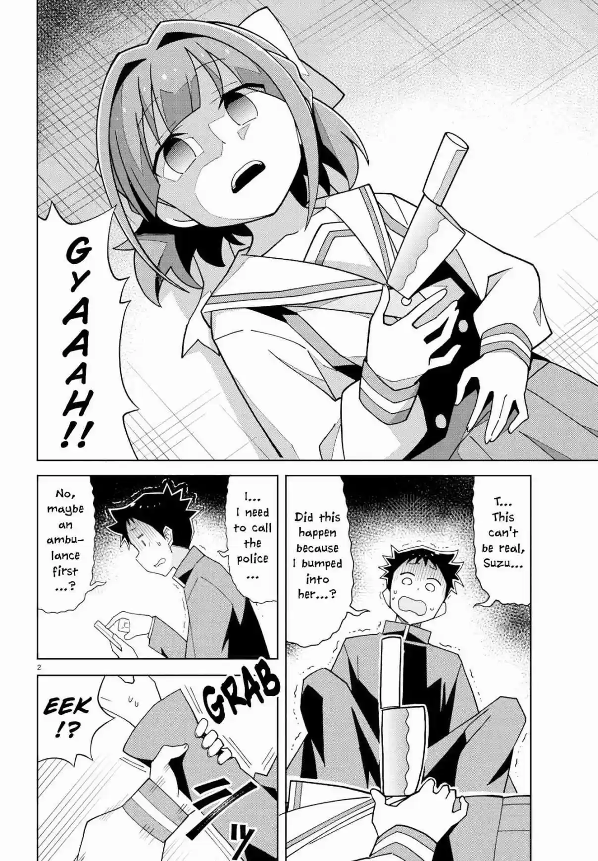 Atsumare! Fushigi Kenkyu bu Ch. 150 The Mystery of Tricks