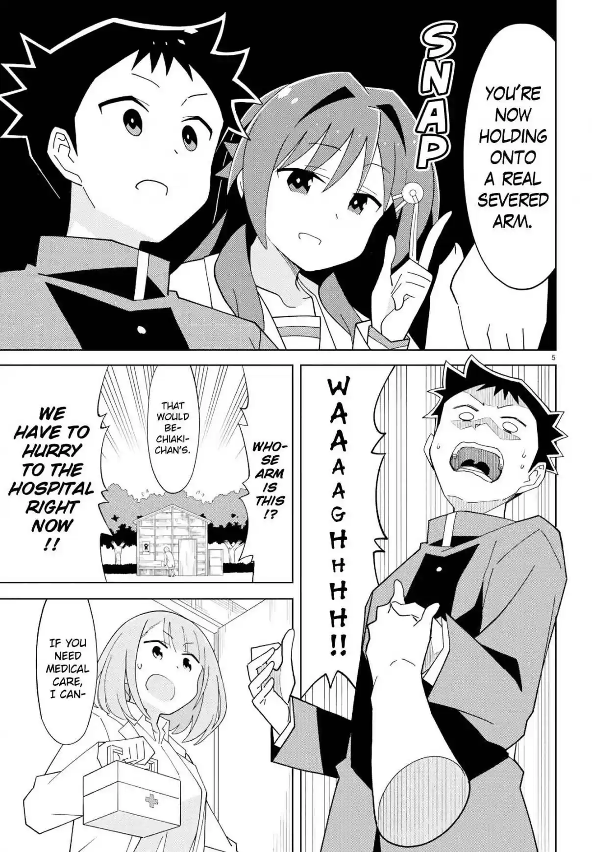 Atsumare! Fushigi Kenkyu bu Ch. 150 The Mystery of Tricks