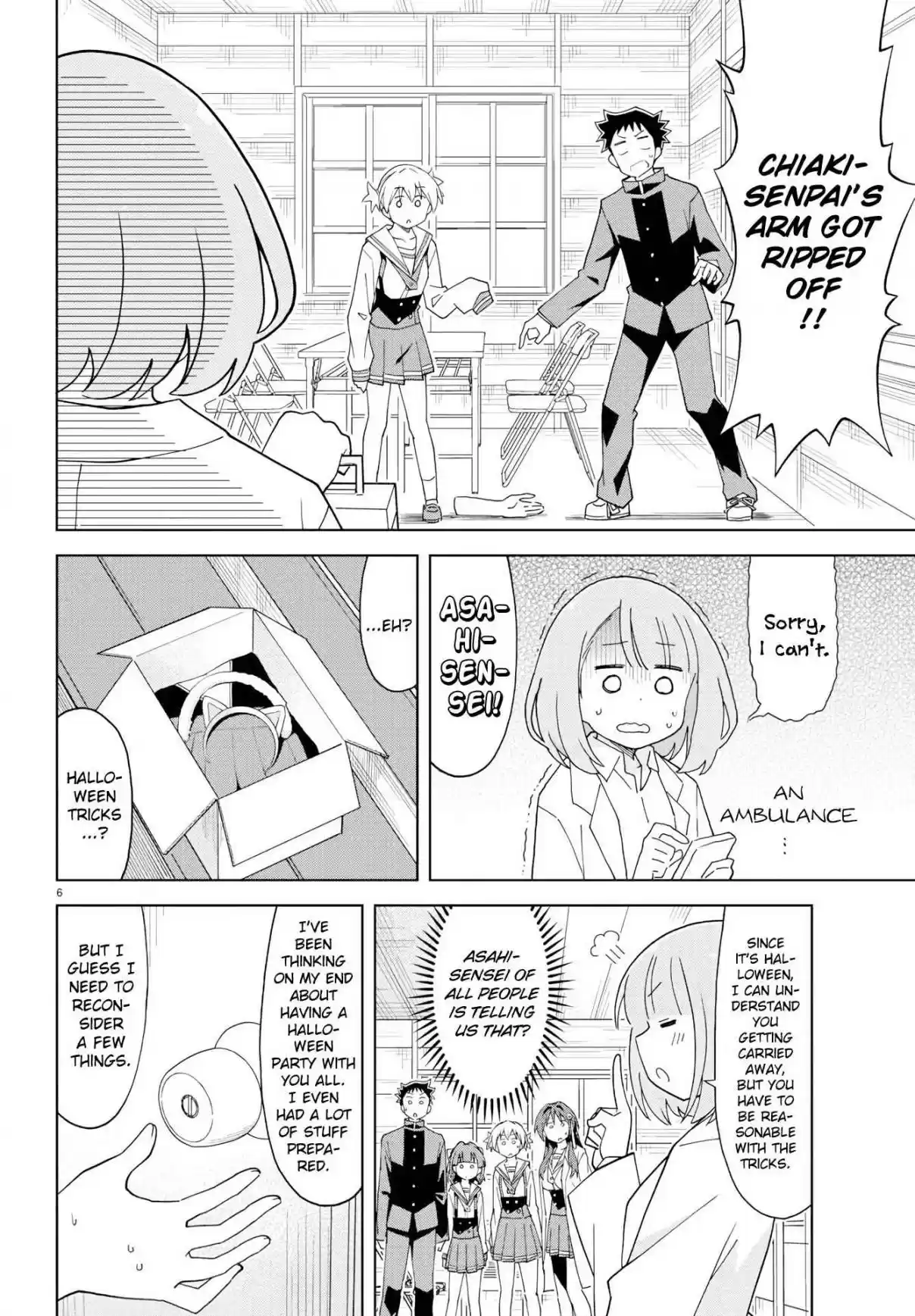 Atsumare! Fushigi Kenkyu bu Ch. 150 The Mystery of Tricks