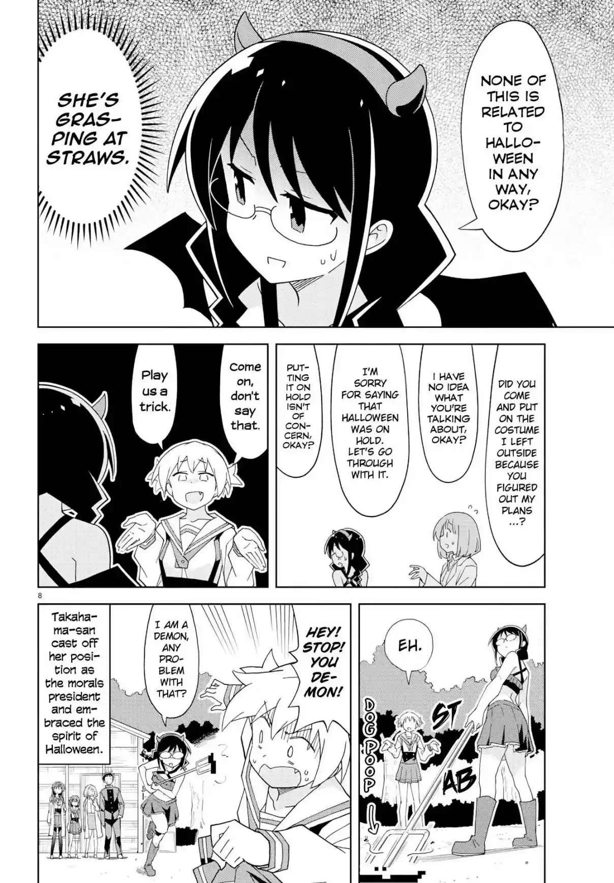 Atsumare! Fushigi Kenkyu bu Ch. 150 The Mystery of Tricks