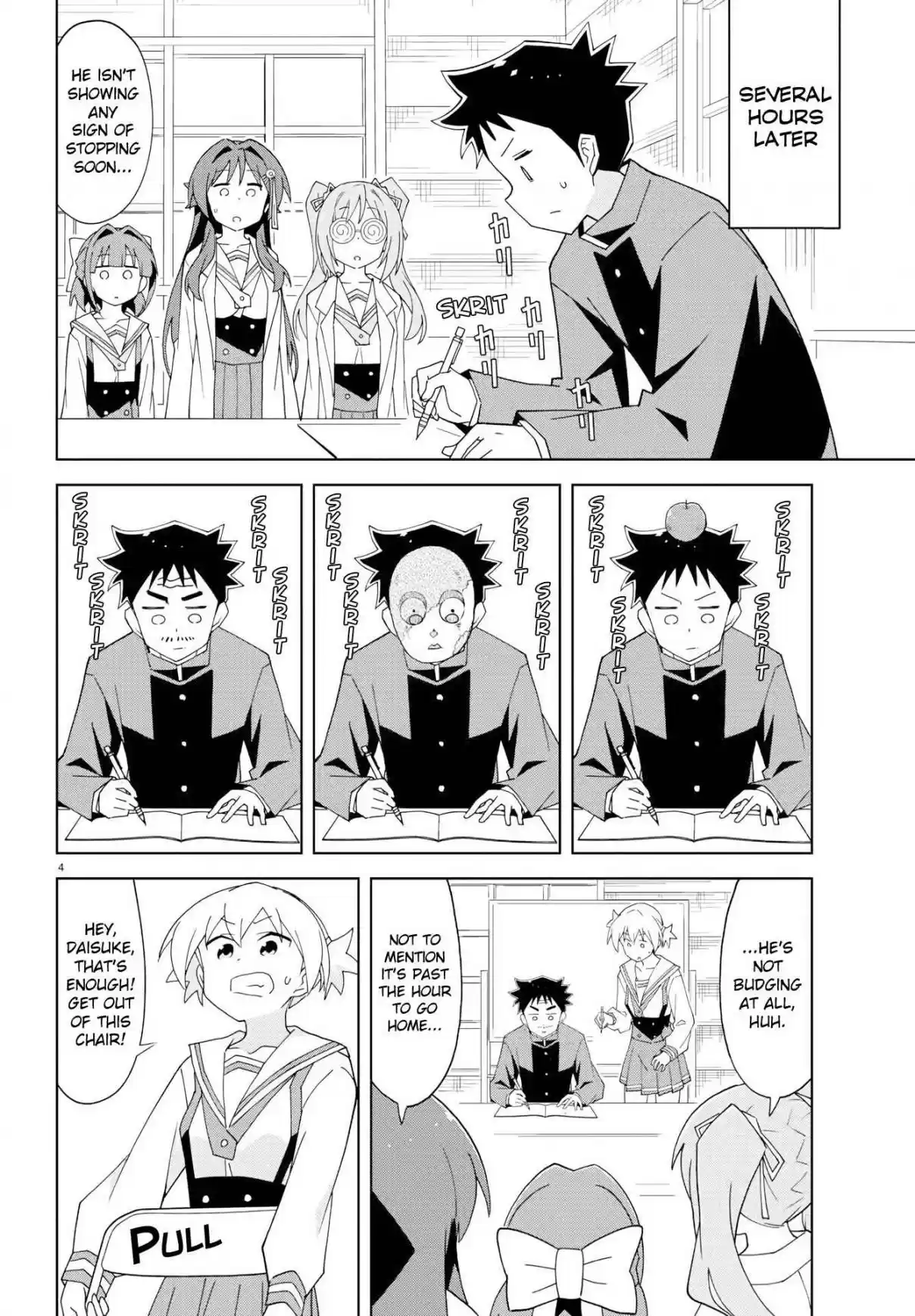 Atsumare! Fushigi Kenkyu bu Ch. 151 The Mystery of Concentration