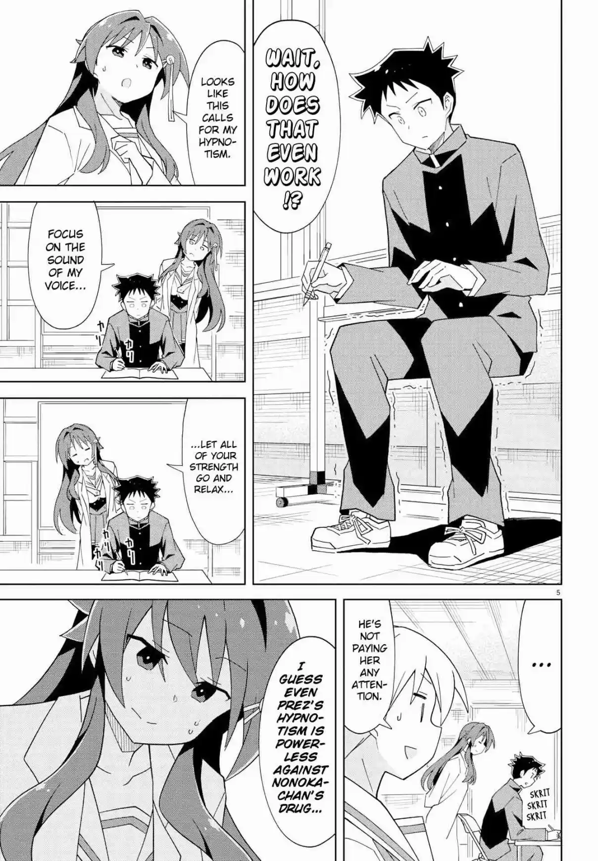 Atsumare! Fushigi Kenkyu bu Ch. 151 The Mystery of Concentration