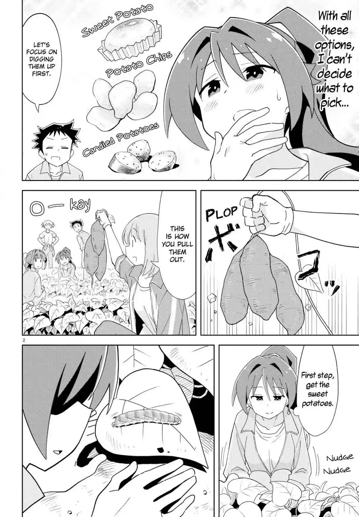 Atsumare! Fushigi Kenkyu bu Ch. 152 The Mystery of Sweet Potato Digging