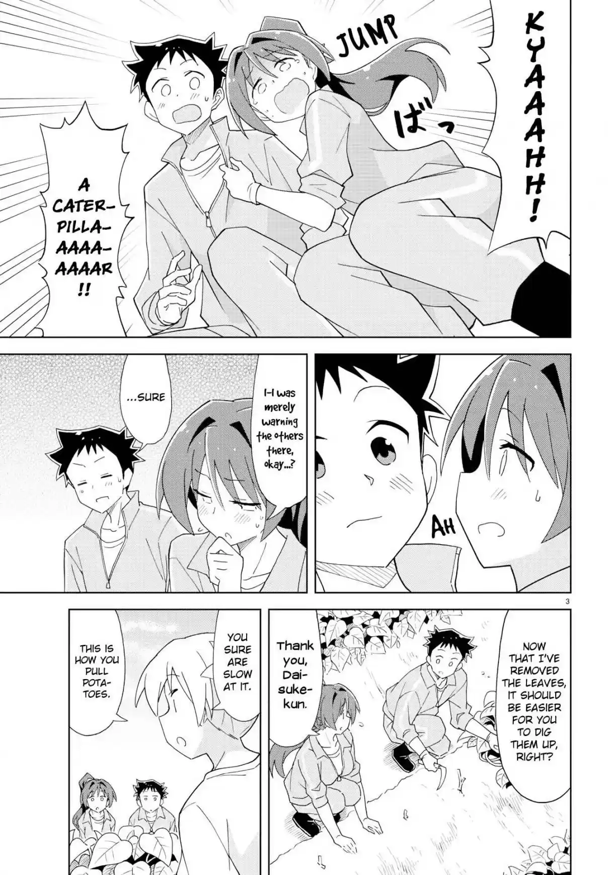 Atsumare! Fushigi Kenkyu bu Ch. 152 The Mystery of Sweet Potato Digging