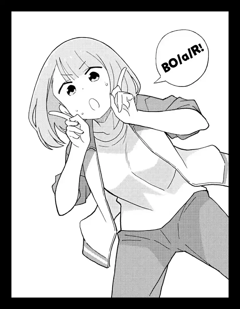 Atsumare! Fushigi Kenkyu bu Ch. 152 The Mystery of Sweet Potato Digging