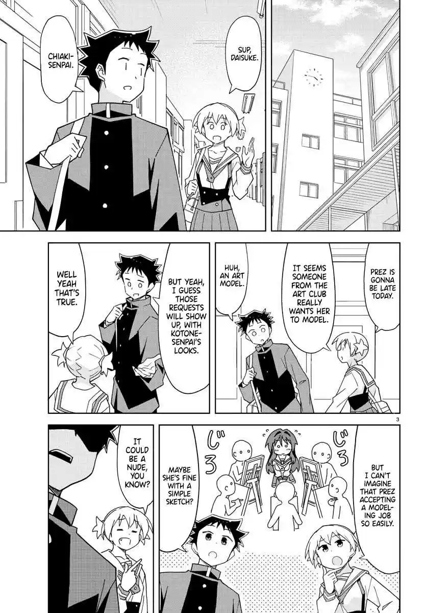 Atsumare! Fushigi Kenkyu bu Ch. 153 The Mystery of Sketching