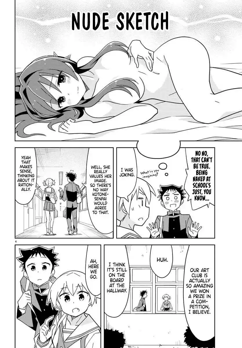 Atsumare! Fushigi Kenkyu bu Ch. 153 The Mystery of Sketching