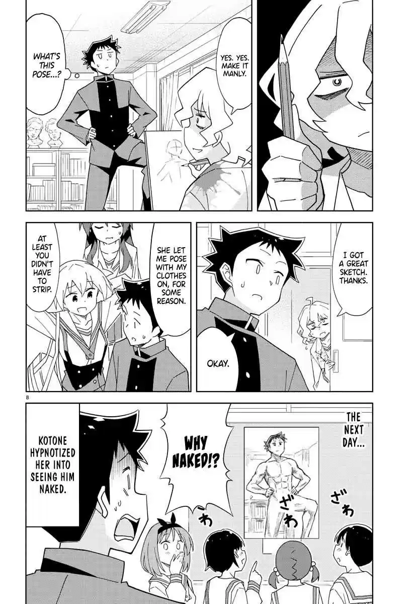 Atsumare! Fushigi Kenkyu bu Ch. 153 The Mystery of Sketching